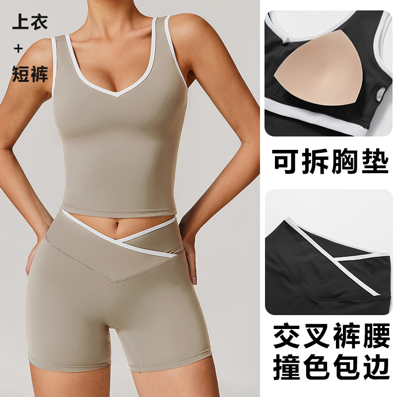 Tight Fitting Sleeveless Cross - Crossfit Yoga recensie en prijs