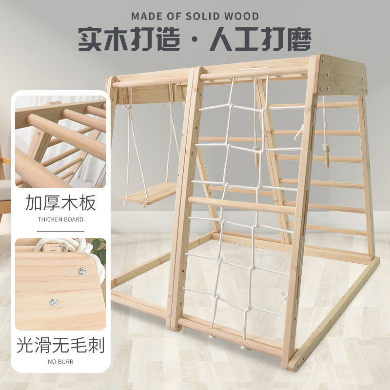 Indoor Playground Montessori B - Gymnastic Ring Wood recensie en prijs
