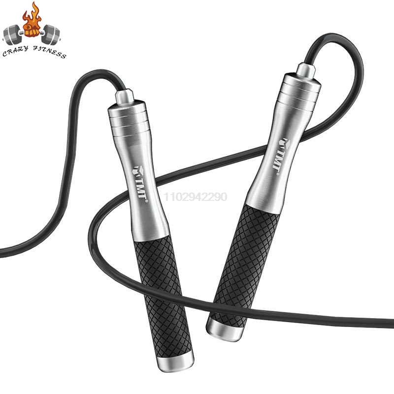 Speed Jump Rope Non-Weight Bea - Jump Rope Speed Bearing recensie en prijs